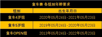 女性篮球运动员如何利用高科技优化训练_2